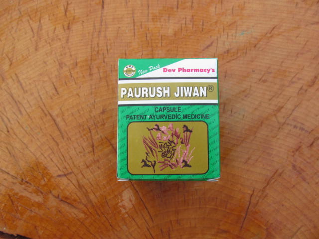 PAURUSH JIWAN